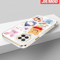 JIUMOO เคสปลอกสำหรับ Samsung กาแล็คซี่ F62 M62ลายการ์ตูนยิ้มรูปสัตว์ใหม่กรอบสี่เหลี่ยมชุบพื้นผิวเคสนิ่มซิลิกาเจลกันกระแทกเคสมือถือฝาครอบป้องกันเลนส์กล้องถ่ายรูปรวมทุกอย่างแล้ว