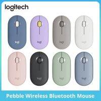 7h 7W Logitech เปเล่เมาส์บลูทูธไร้สายเมาส์สำนักงานบางและเงียบเมาส์ธรรมดา