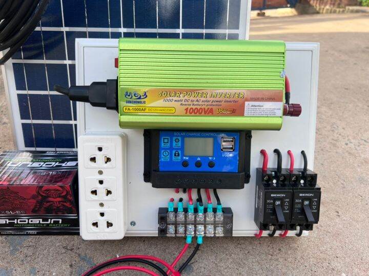 ชุดนอนนาโซล่าเซลล์-พลังงานแสงอาทิตย์-ชุดอินเวอร์เตอร์12v-1000w-ชาร์จเจอร์-แผงโซล่าเซลล์-20w-พร้อมใช้งาน-แถมแบตเตอรี่5a