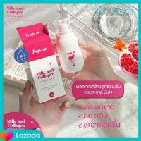 Fresh me 70 ml. เฟรชมี น้ำยาทำความสะอาดจุดซ่อนเร้น