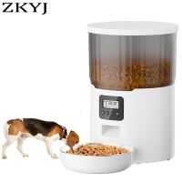 4L TuYa WIFI APP Automatic Pet Feeder Version Auto Dog Food Dispenser Smart Pet Feeder For Cats Dog Dry Food Feeding Bowl