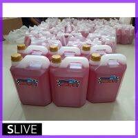 ใหม่! [ของแท้100%] น้ำยาขจัดคราบ Super Fast ขนาด 1,000 ML. 5000ML.+ฟรีหัวฉีด!!!!!  SLive