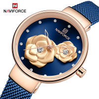 Flower Dial Design NAVIFORCE Luxury Women Watch Japan Quartz Movement Steel Mesh Belt Top Ladies Watches Femme Relogio