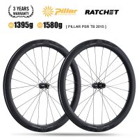 RYET Carbon Wheels Disc Brake 700C Road Bike Wheelset 36T Ratchet CenterLock Hubsets Carbon Rimsets Pillar Road Cycling Wheels