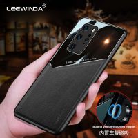 สำหรับโปรเคสโทรศัพท์ Huawei P40หนังเปลือกสองชั้น + เลนส์ลูกแก้วปกป้องผิวเคสฝาหลังกันตก