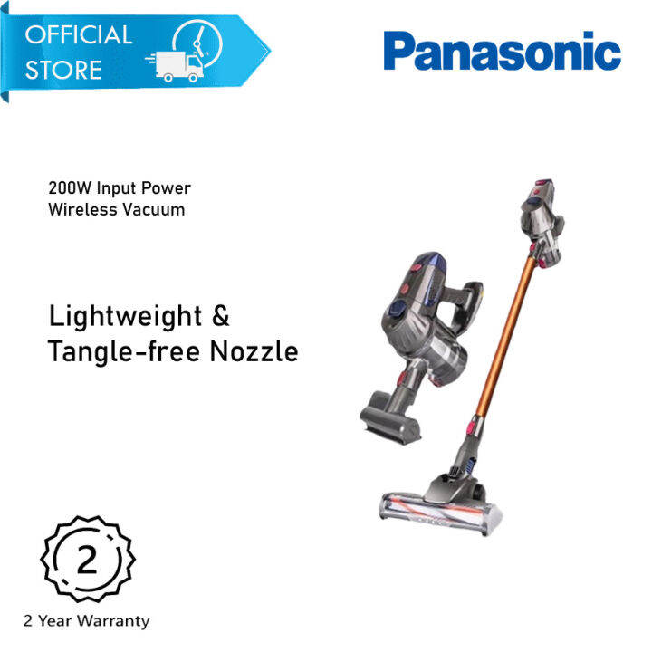 Panasonic Cordless Vacuum Cleaner wireless High Power Cordless Vacuum