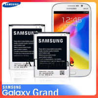 Samsung GALAXY GRAND (I9082/I9068) Battery (100% ORIGINAL)