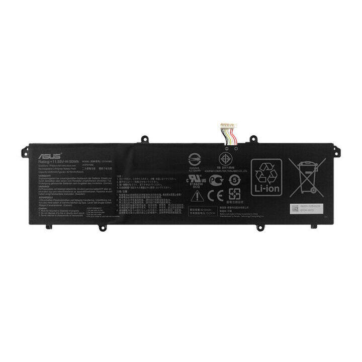 c31n1905-battery-for-asus-vivobook-s15-m533ia-s533ea-s533eq-s533fa