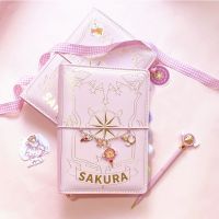 Kawaii Ins Magical Girl Sakura Diary Notebook Loose leaf DIY Handbook Notepad 6 Ring Binder for Girls School Supplies Stationery