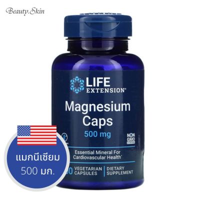 [Exp2025] Life Extension Magnesium Caps 500 mg 100 Vegetarian Capsules