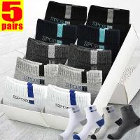 【jw】✱♤  Men 5Pairs Mens Socks Breathable Cotton Soft Deodorant Business Size 37-45 Sox