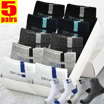 Men Bamboo Fiber 5Pairs Mens Socks Breathable Cotton Letter Sports Sock Soft Breathable Deodorant Business Socks Size 37-45 Sox
