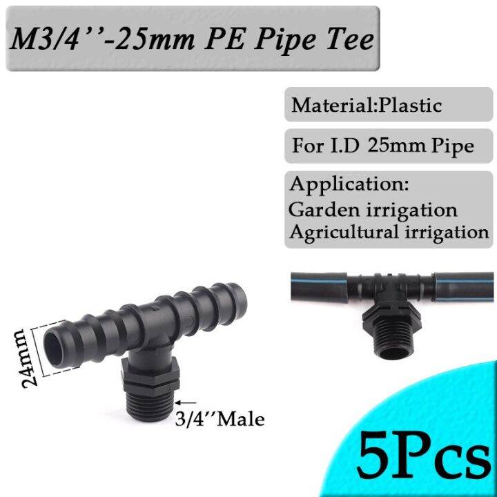 5pcs-25mm-pe-pipe-connector-garden-watering-hose-joints-equal-tee-elbow-straight-connectors-agricultural-irrigation-fittings