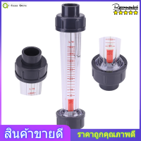 【ราคาถูกสุด】60-600L/H หลอดพลาสติก Liquid Water Rotameter LZS-15 Flow Meter