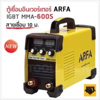 สินค้าขายดี!!!! ตู้เชื่อมอินเวอร์เตอร์ ALFA IGBT MMA-420S TA ของใช้ในบ้าน เครื่องใช้ในบ้าน เครื่องใช้ไฟฟ้า ตกแต่งบ้าน . บ้าน ห้อง ห้องครัว ห้องน้ำ ห้องรับแขก