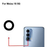 สำหรับ Meizu 18 5G อะไหล่ M181Q กล้องด้านหลังเลนส์แก้วชิ้นส่วน Meizu18 5G ผ่านการทดสอบดี M 181Q เลนส์กระจกเลนส์สมาร์ทโฟน SXT37124