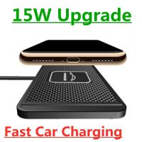 【 A Hot 】15W QI Wireless Charger Car Charger แท่นชาร์จไร้สายสำหรับ iPhone 13 12 11 Pro Max Samsung S9 S8ที่ชาร์จโทรศัพท์ในรถได้อย่างรวดเร็ว