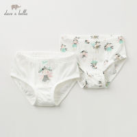 DB12475 dave bella baby girls 2 pieces one set cotton panties