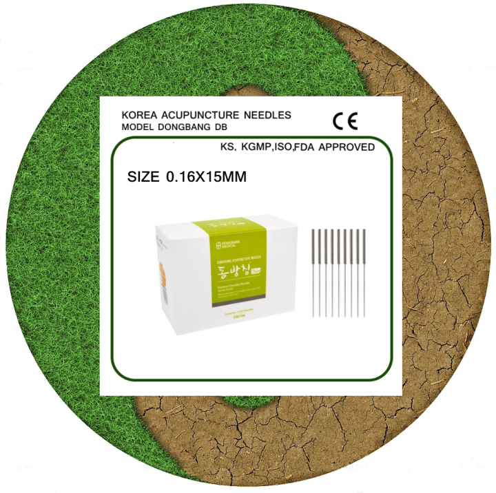 Size 0.16x15mm Authentic DONGBANG Cosmetic Acupuncture Needles