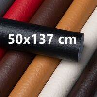 50X137CM DIY high viscosity self-adhesive leather self-adhesive repair sticker sofa repair subsidy PU cloth sticker PU leather s  Furniture Protectors