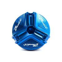 EP Blue Fits FOR SUZUKI BANDIT S 650 S650 1250/1250S Bandit 1200/1200S Motorcycle Front Brake Fluid Master Cylinder Cover Reservoir Cap