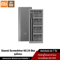 Xiaomi YouPin Official Store Mi Wiha Screwdriver Kit 24 Box เซ็ทไขควง 24 in 1