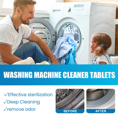 Jaysuing ถังเครื่องซักผ้าใส,ทำความสะอาดแท็บเล็ตแท็บเล็ตที่มีชีวิตชีวาลูกกลิ้งอเนกประสงค์ในครัวเรือนน้ำยาทำความสะอาดกลิ่น