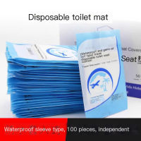 Portable Toilet Seat Mat Insert Design Safe Material Not Easy to Break AntiSkid &amp; Not Easy to Slip Perfect for Home Business Trip and Outing friendly