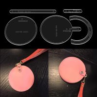 Handmade leather diy round coin purse acrylic version of the pattern paper pattern design template Leather cut pattern template