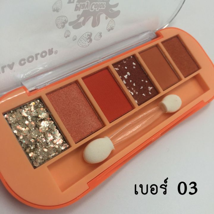 mc5030-อายแชโดว์ila-color-อายแชโดว์แต่งตาแบบมินิ-อายแชโดว์พกพาง่าย-สีสวยน่ารักๆ