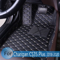 Cars For Changan CS35 CS 35 Plus 2018 2019 2020 Car Floor Mats Interiors Accessories Decoration Parts Styling Floorliners Rug