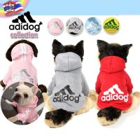 【คุณภาพสูง】พร้อมส่ง เสื้อสุนัข เสื้อแมว adidog แดส ราคาถูก ร้านคนไทย ส่งจากไทย ส่งของทุกวัน ส่งไวมาก เสื้อสัตว์เลี้ยง