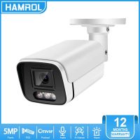 Hamrol 5MP POE IP Camera Two-way Audio AI Human Motion Detection 3MP 1080P IR Color Night Vision Outdoor Waterproof CCTV Security Camera P2P Xmeye