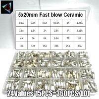 【YF】▪♚■  360Pcs/Box 24Values  5x20mm Fast Blow Fuse 250V 0.1A 0.25A 0.5A 1A 1.5A 2.5A 3.15A 4A 5A 6A 6.3A 8A 10A 15A 16A