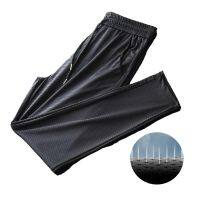 【CC】☁  Pants Mens Quick-drying Silk Breathable Nine-point Thin Loose Mesh Air-conditioning Trousers