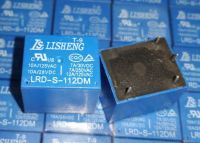 【CC】♕☃❧  New LRD-S-112DM ; LRD-S-124DMT (T73-1A-24V/12V-7A/12A) Relay 4pins