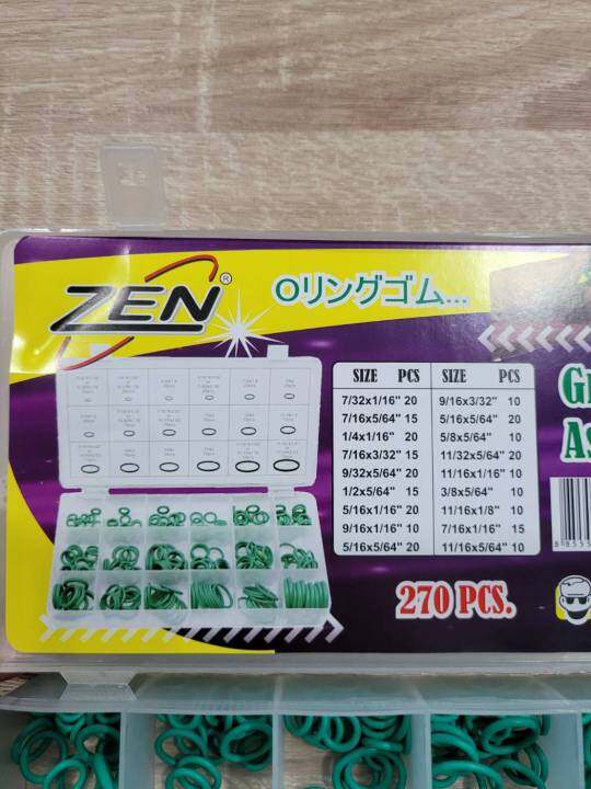 zen-ชุดยางโอริงสีเขียว-270-ชิ้น-สินค้าพร้อมส่ง