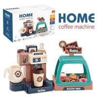 ProudNada Toys ของเล่นเด็ก เครื่องทำกาแฟ HOME COFFEE MACHINE