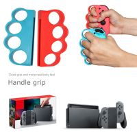 1 Pair Controller Finger Grip for Nintendo Switch Joy Con for Fitness Boxing Game Accessories for NS/NS OLED Hand Holder Grap Controllers