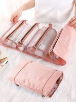 ۩▼ joining together of female cosmetic bag portable xiaoke large capacity travel toiletry receive a cosmetics package