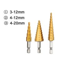 กรวยสเต็ปเคลือบไทเทเนียมเอชเอสเอสบิทเจาะแบบขั้นบันไดขนาด4-12/20/32มม. อุปกรณ์เสริมสำหรับสว่านไฟฟ้าทรงหกเหลี่ยมทำจากโลหะที่เจาะรูโลหะ