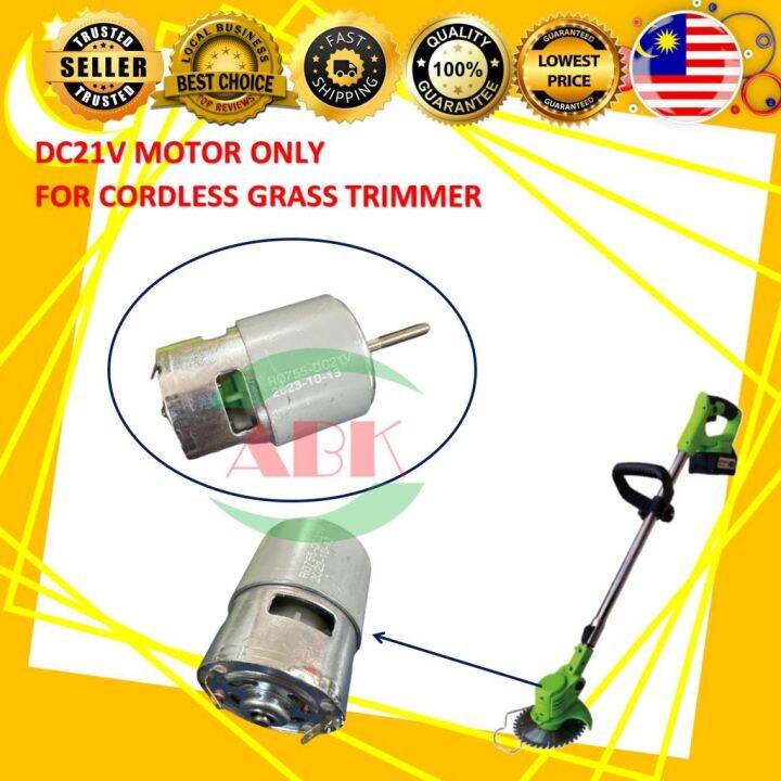 SPARE PART CORDLESS GRASS TRIMMER MOTOR ONLY / FOR ELECTRIC BRUSH