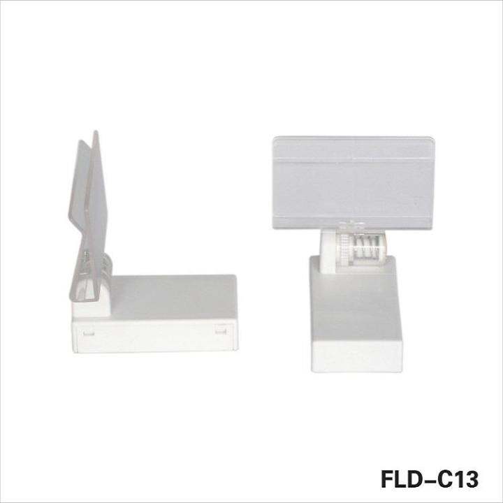 FLD Price Tag Holder For Supermarket Shelves Lazada