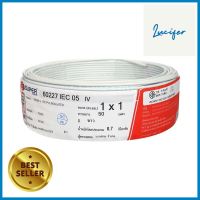 สายไฟ THW IEC05 S SUPER 1x1 ตร.มม. 50 ม. สีขาวTHW ELECTRIC WIRE IEC05S SUPER 1X1SQ.MM 50M WHITE **คุณภาพดี**