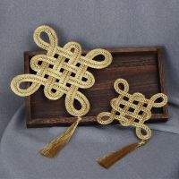 【CW】 High Quality Golden Chinese Knot Buckle Dress Jacket Curtain Door Curtain Curtain Head Decoration Accessories
