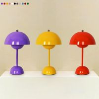 Nordic Modern Simple Decor Rechargable Bar Table Lamp Danish Flower Bud Desk Lamp Mushroom Lamp Touch Dimming for Bedroom Study