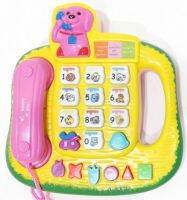 Kids Phone - โทรศัพท์เด็กน้องรักดี