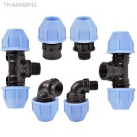 ✗﹍▽ 20/25/32mm PE/PVC/PPR Pipe Quick Connector With Internal And External Threads 1/2 3/4 1 Water Pipe Joint Plastic Fittings