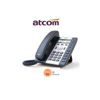 IP Phone atcom Model A26