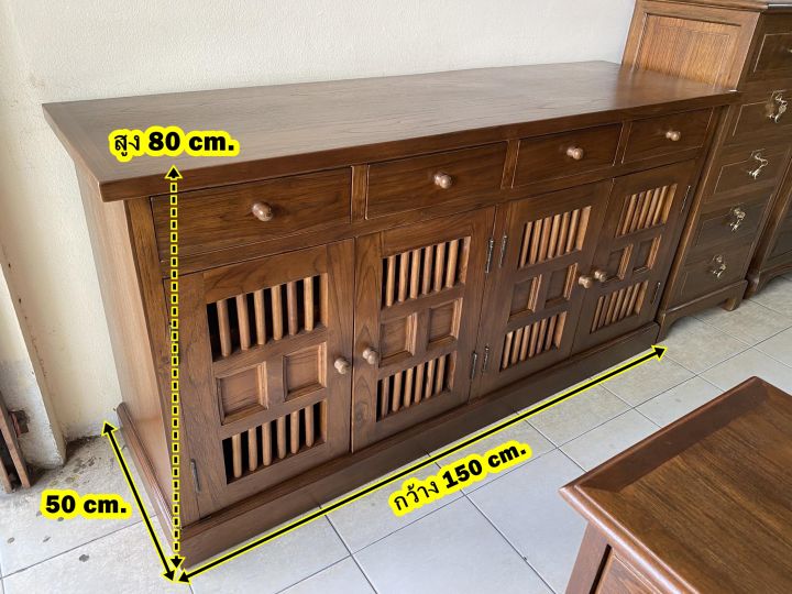 ตู้ไซด์บอร์ดไม้สัก-เคาน์เตอร์ไม้สัก-ประกอบแล้ว-150x50x80-cm-ตู้ไม้สัก-4ชั้น-4ลิ้นชัก-ไม้สักแท้ทั้งหลัง-รับประกันการจัดส่ง-teak-wooden-cabinet